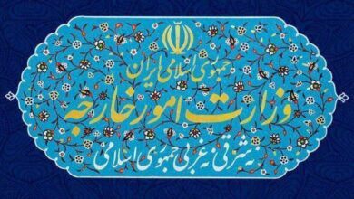 واکنش ایران به تحریم‌های جدید اتحادیه اروپا