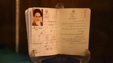 تصویری دیده نشده از شناسنامه امام خمینی