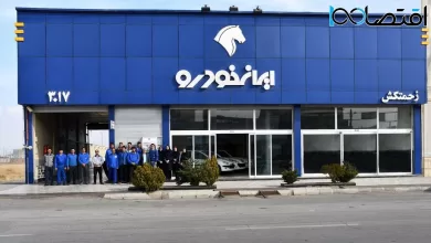 خبر مهم ایران خودرو برای متقاضیان / مهلت تکمیل وجه اعلام شد