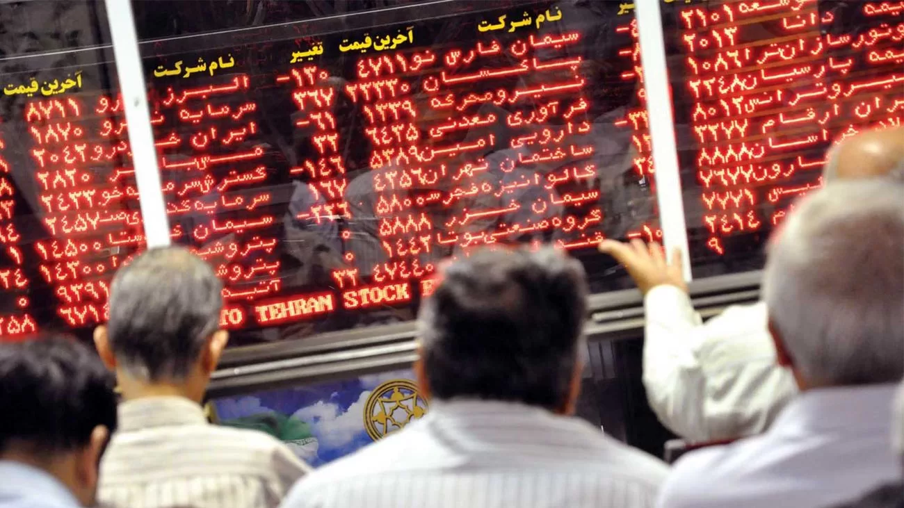 وحشت از ریزش بورس آغاز شد ! + پاسخ به چراهای مردم