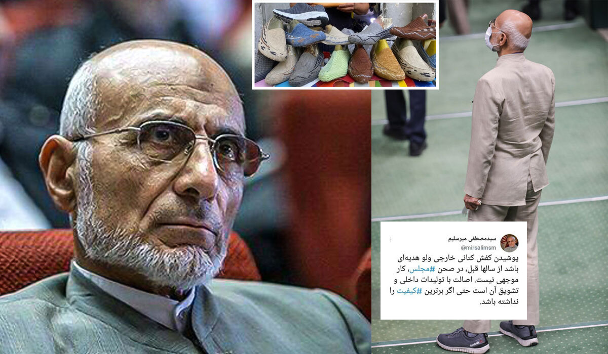 5866837 دفاع صریح میرسلیم: کفشهایم، ساعتم، و پسرم، اعدام های سریع، و تفاوت 206 با لندکروز