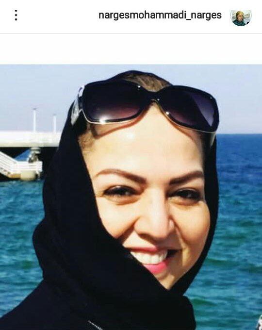 نرگس محمدی
