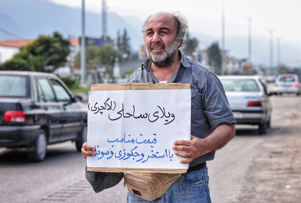 تصاویر | چه خبر از «ویلای ساحلی» رضا عطاران و پژمان جشمیدی ویلای ساحلی