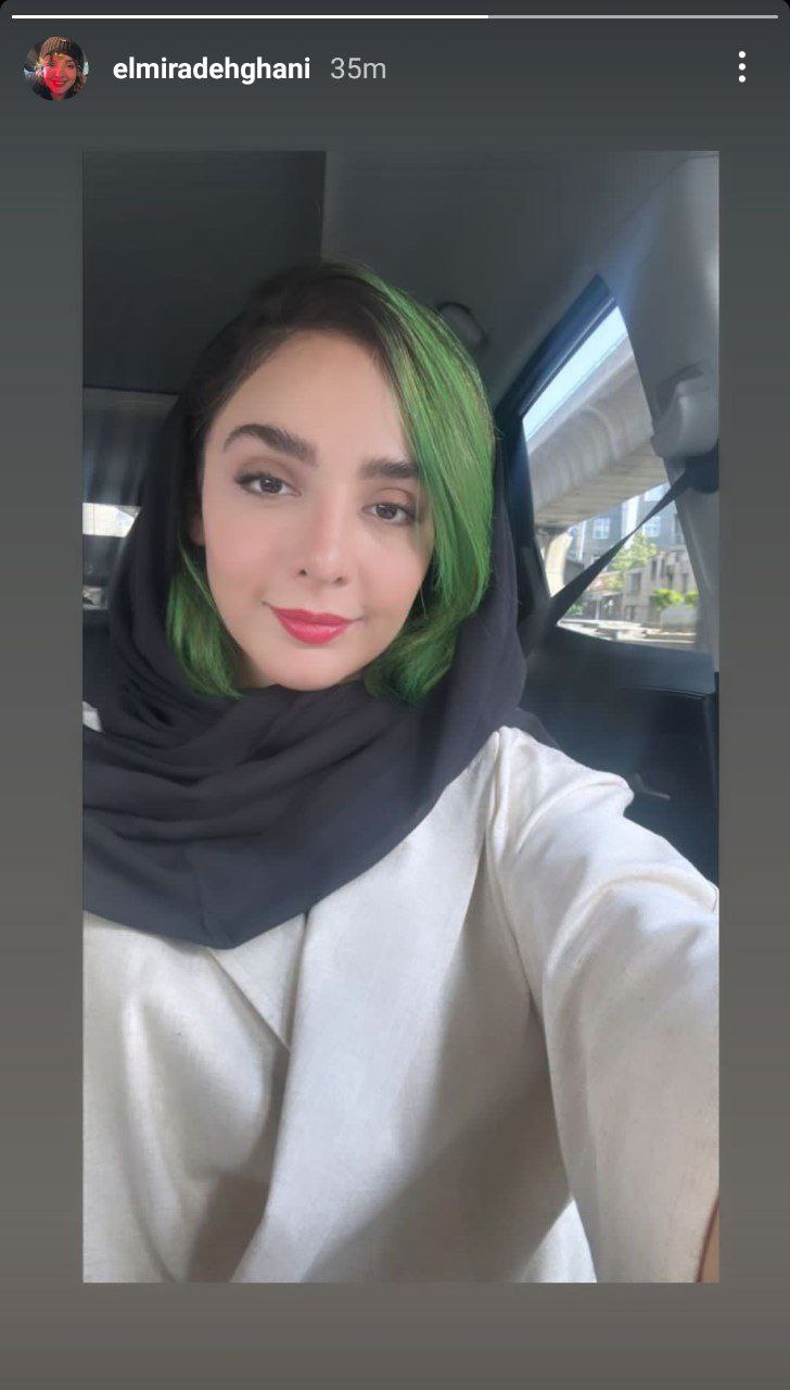 عکس دلبرانه و زیبا المیرا دهقانی در اینستاگرام