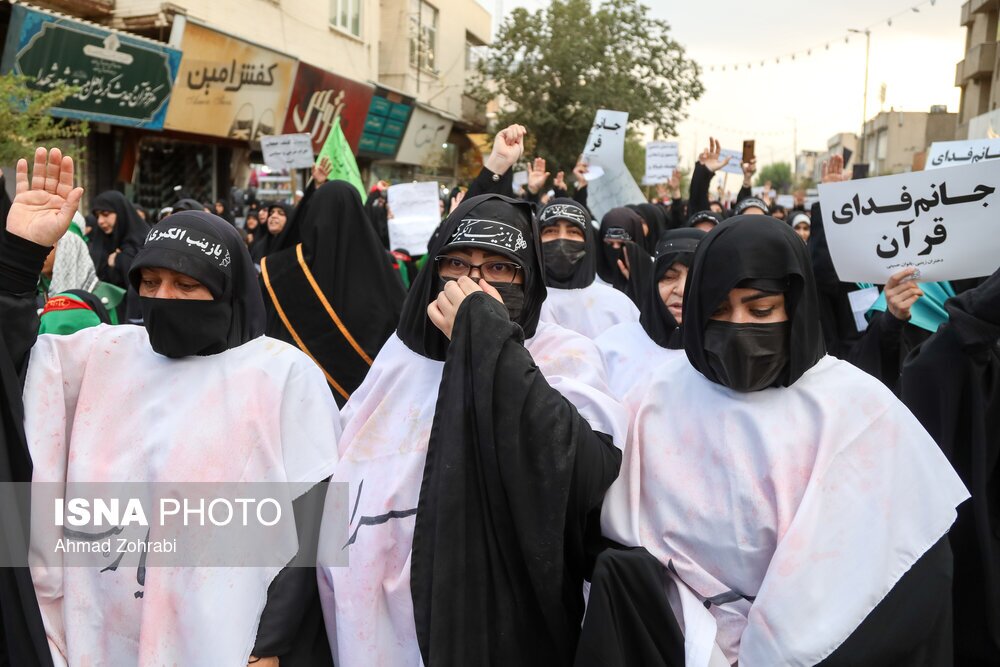 عکس جنجالی از آرایش غلیظ خانم کفن پوش در قم