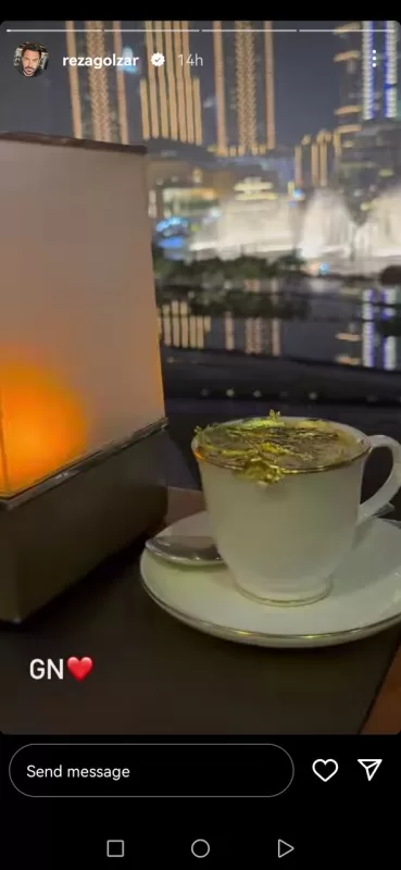 محمدرضا گلزار قهوه با روکش طلا می‌خورد/ عکس