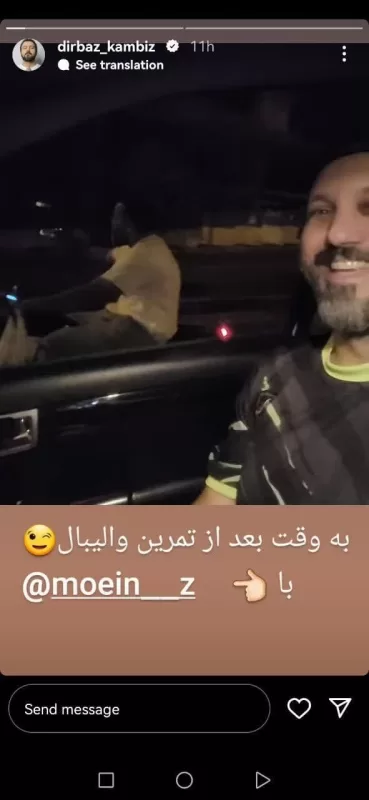 کار خطرناک کامبیز دیرباز و معین زد هنگام رانندگی/ عکس