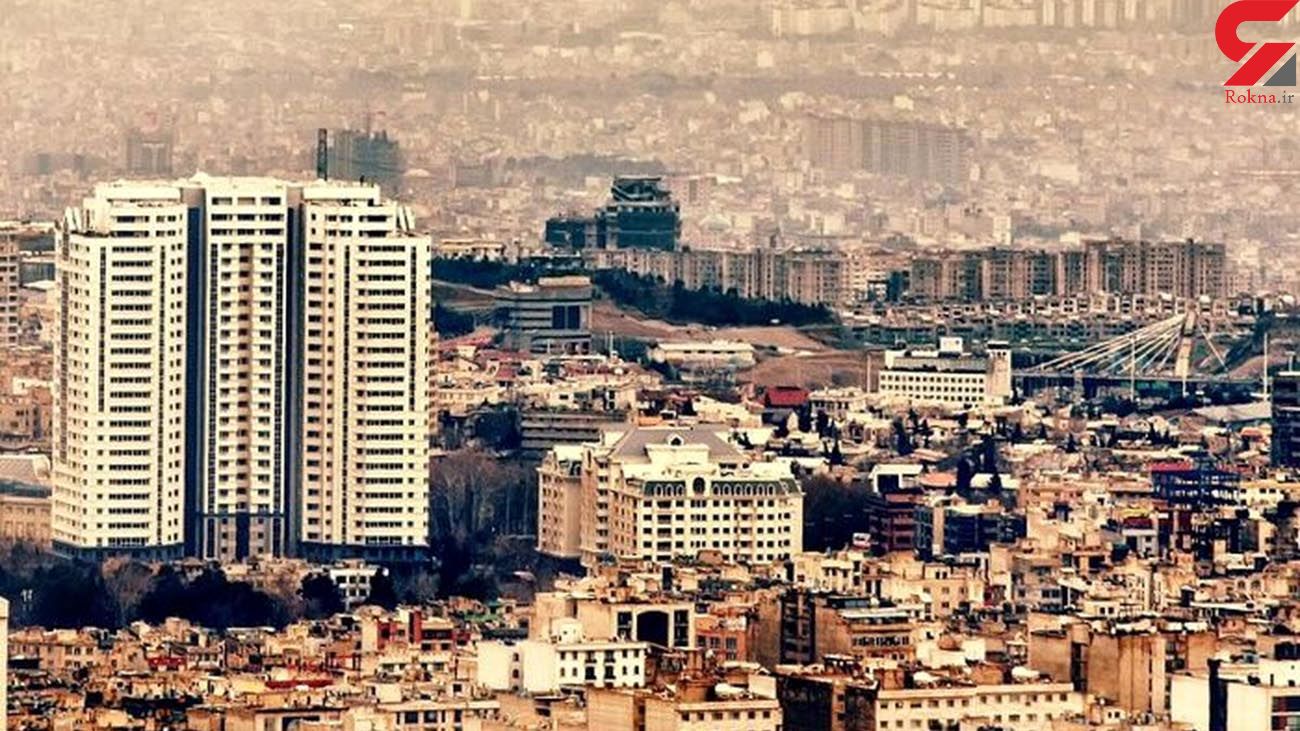 جدول قیمت مسکن در مناطق مختلف تهران