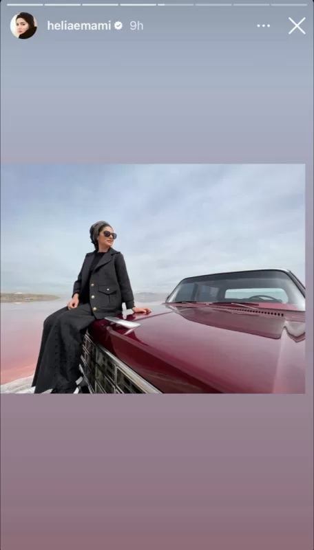 علاقه عجیب هلیا امامی به ماشینهای شاسی بلند!