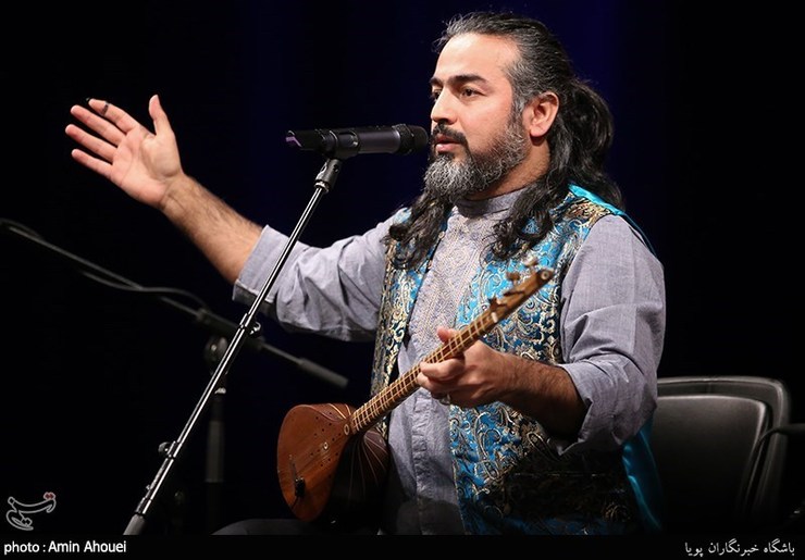 همای