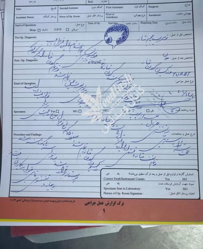 خوشنویسی حیرت‌انگیز یک پزشک روی برگه عمل