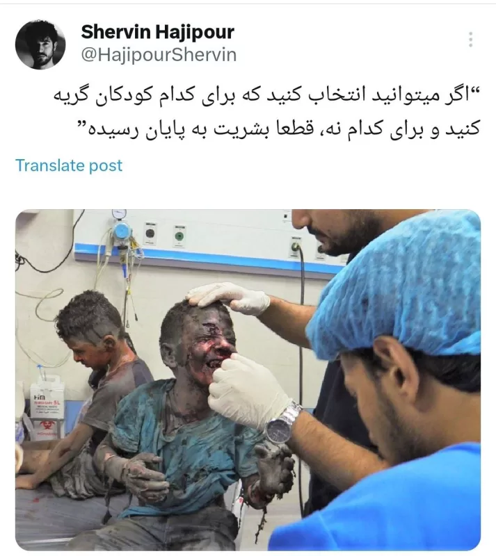 پست متفاوتی که شروین حاجی‌پور منتشر کرد 