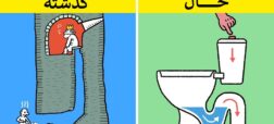 ۱۰ حقیقت چندش آور درباره مصائب استفاده از حمام و دستشویی در دوران قدیم