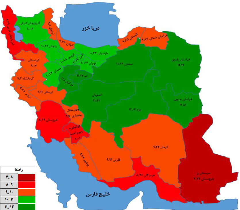 میانگین نگران‌کننده‌ی نمرات امتحان نهایی خرداد ۱۴۰۲ دانش‌آموزان سراسر کشور