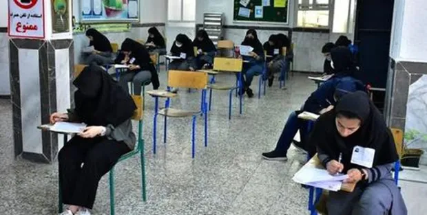 میانگین نگران‌کننده‌ی نمرات امتحان نهایی خرداد ۱۴۰۲ دانش‌آموزان سراسر کشور