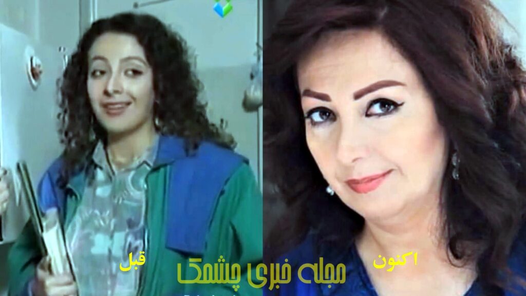 تغییر چهره بازیگران سریال «مدیر کل» بعد از ۳ دهه