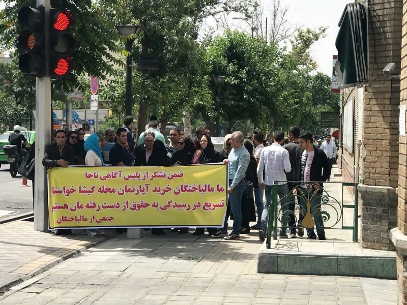 چرا ایرانی‌ها زیاد گول می‌خورند؟