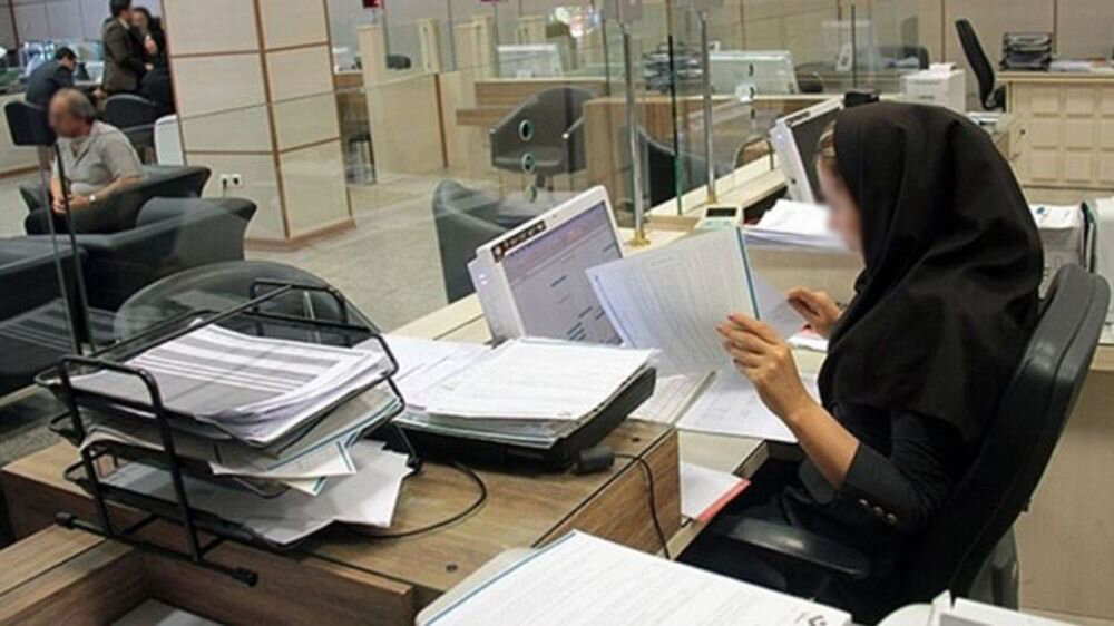 حجاب در ادارات دولتی