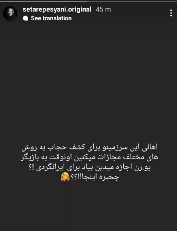 ویتنی رایت کیست