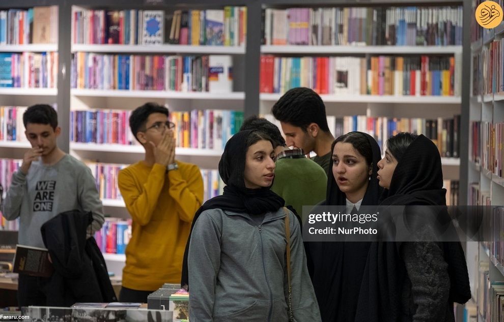تصاویر متفاوت یک رسانه خارجی از شهر قم