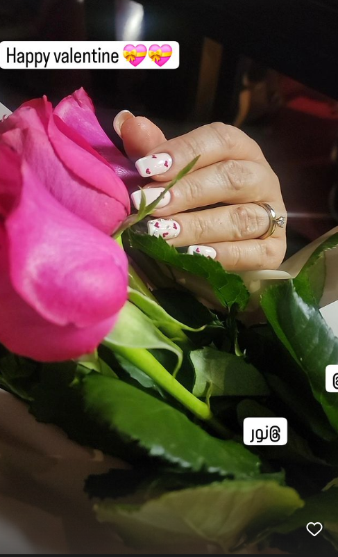 بهاره رهنما