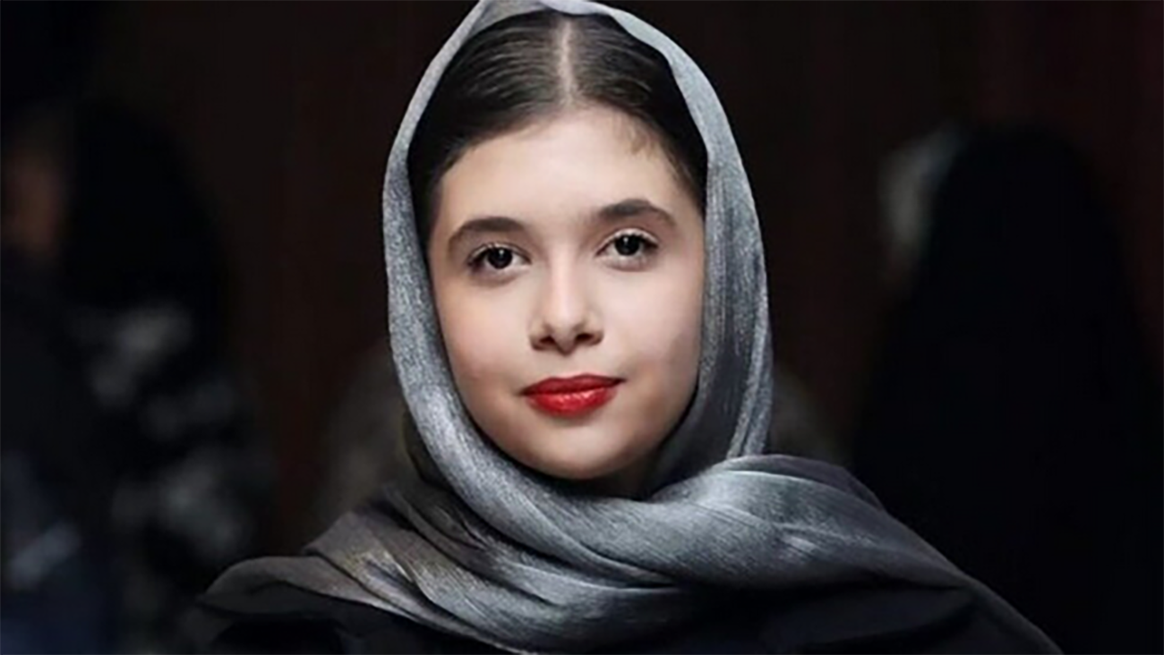 نفس بازغی