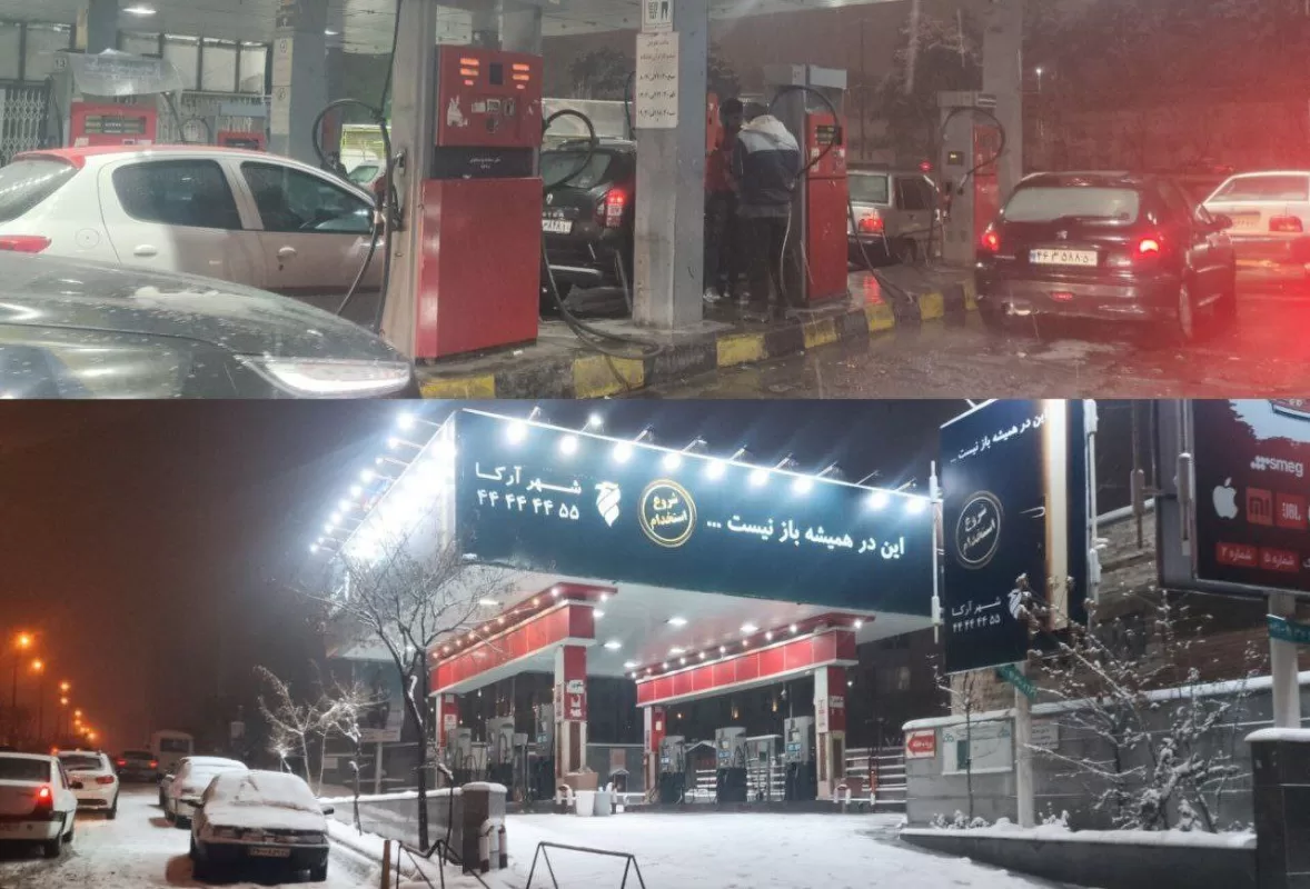 پمپ‌بنزین‌های مناطق شمالی تهران تعطیل شد