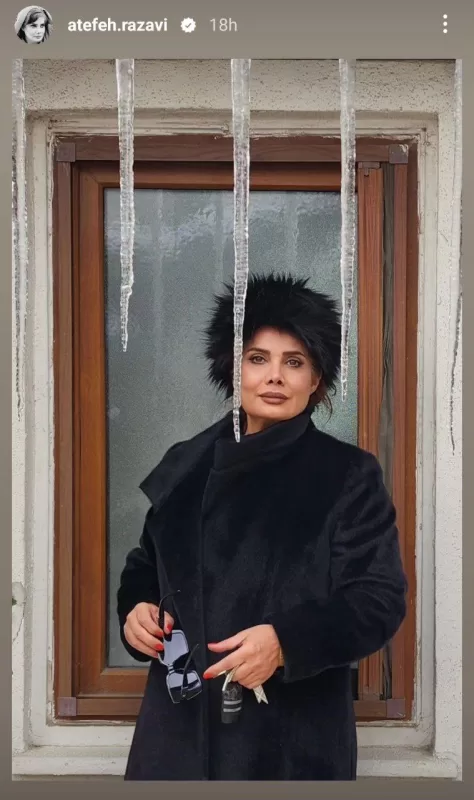 عاطفه رضوی با استایل خاص و زمستانی‌اش ظاهر شد