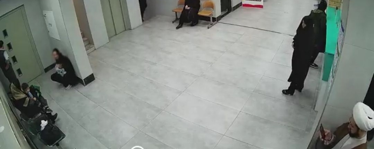 درگیری درمانگاه قم