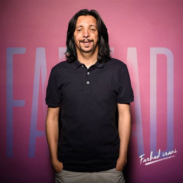 مهسا ایرانی کیست