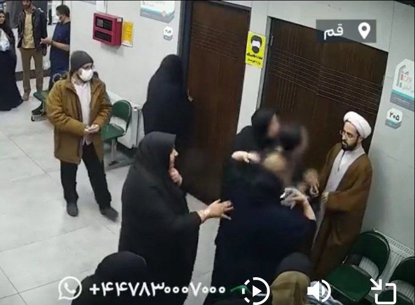 درگیری درمانگاه قم
