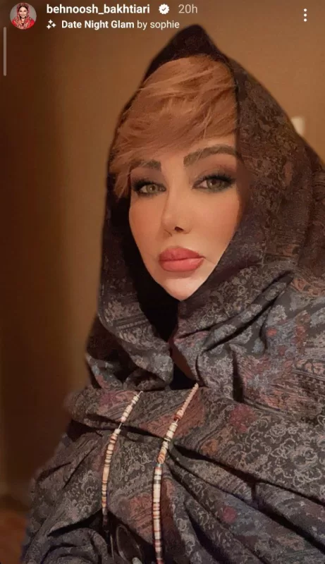 استایل عجیب بهنوش بختیاری که هیچکس با آن حال نکرد