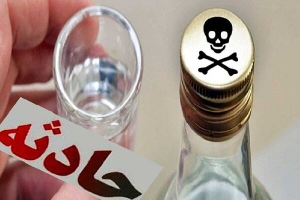 جزئیات جدید از مسمومیت الکلی 29 پزشک در شیراز