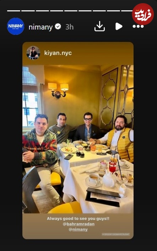 Screenshot 2024-04-10 010719