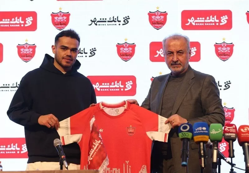 پرسپولیس